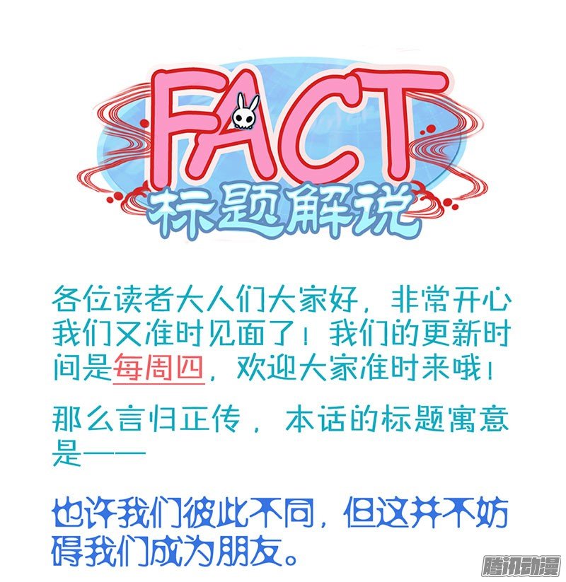 第06话