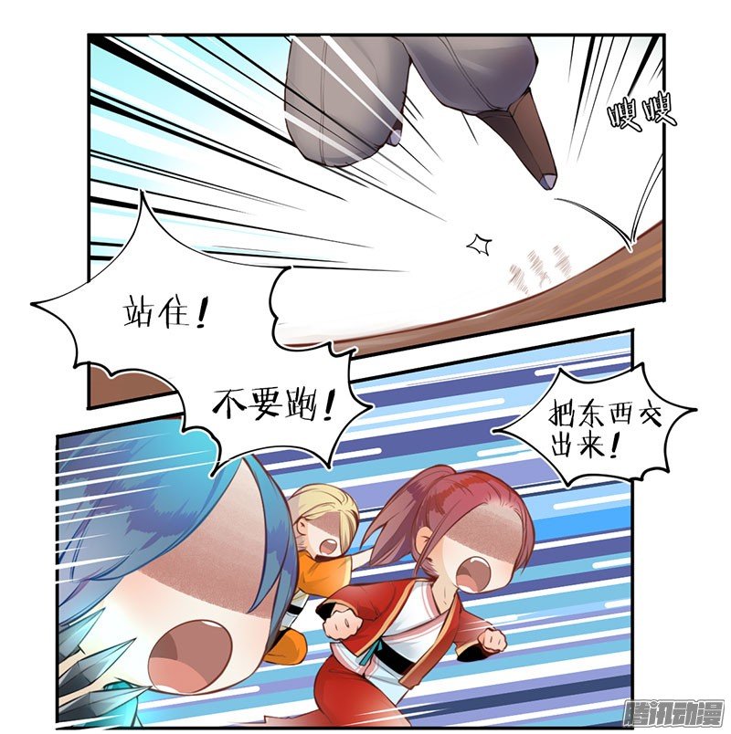 第07话