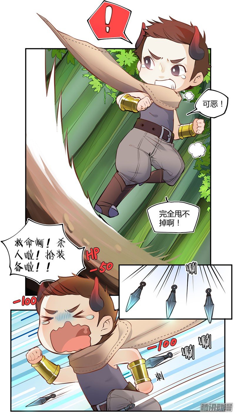 第07话