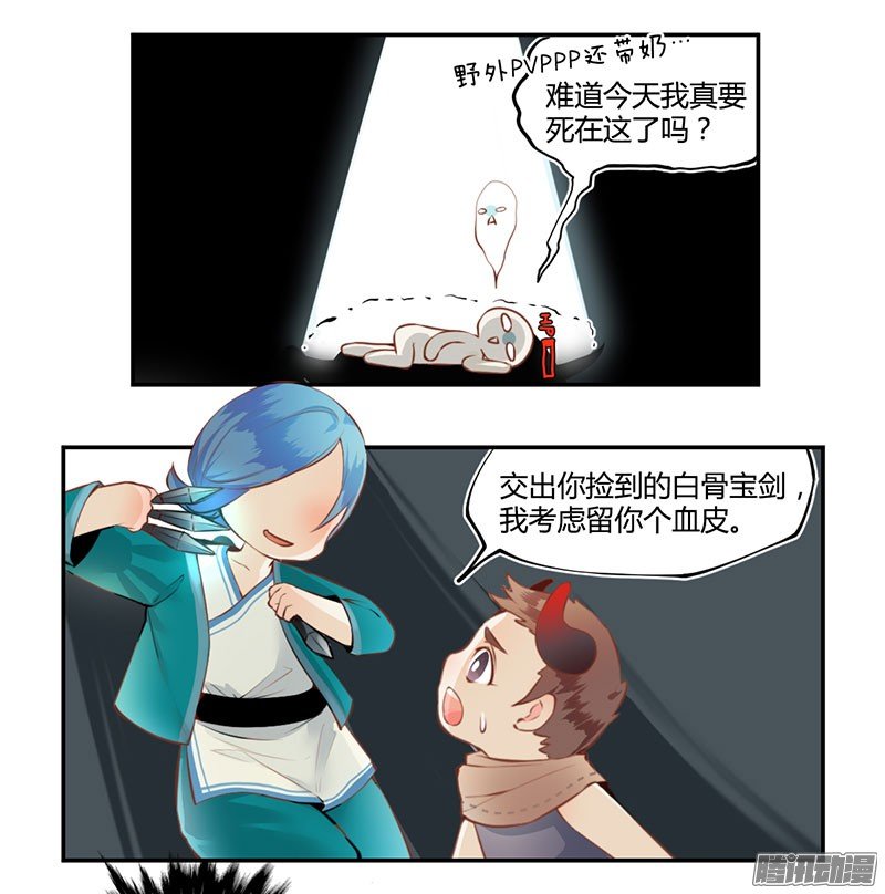 第07话
