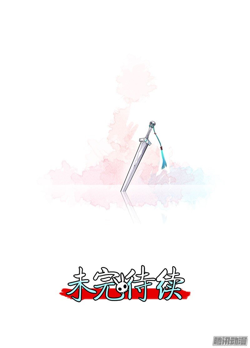 第07话