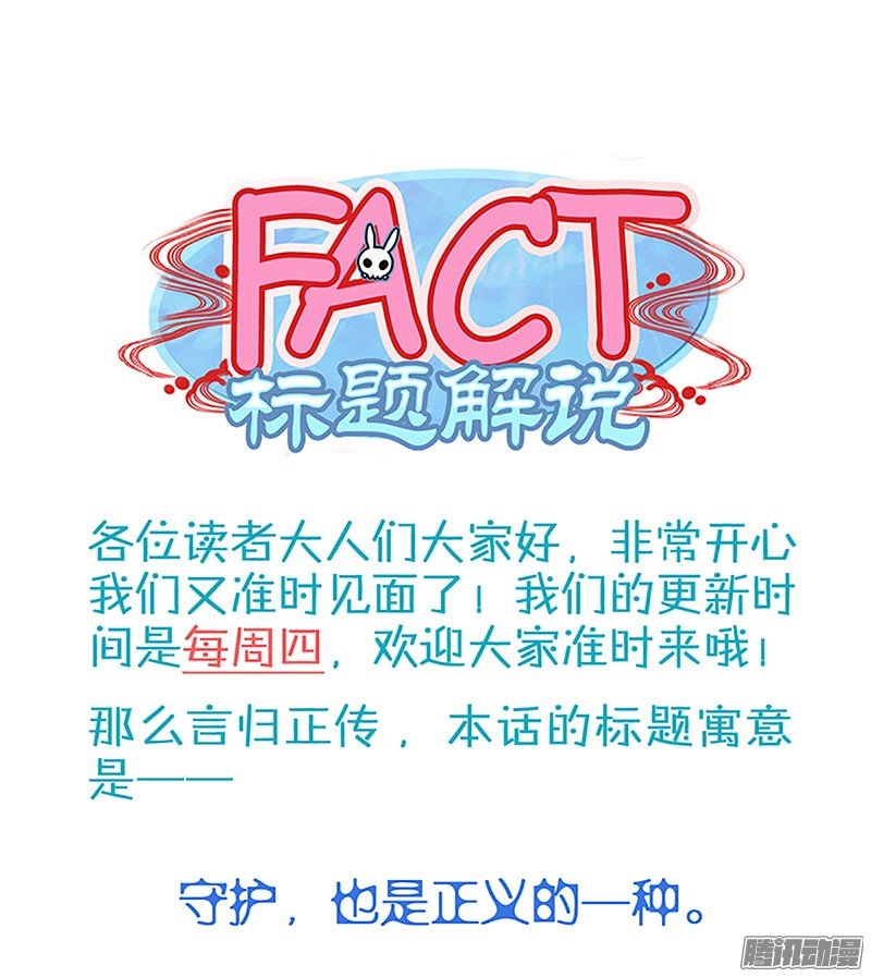 第08话