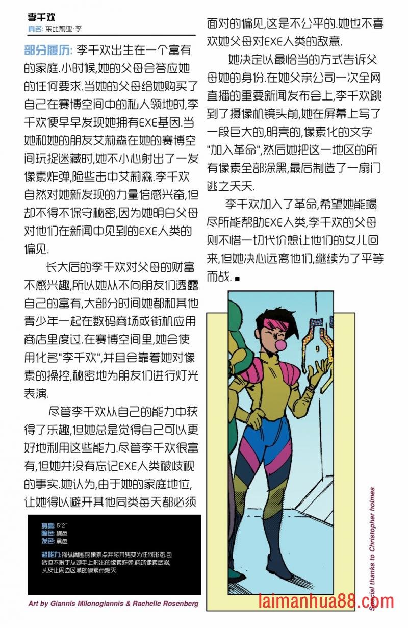 第01卷