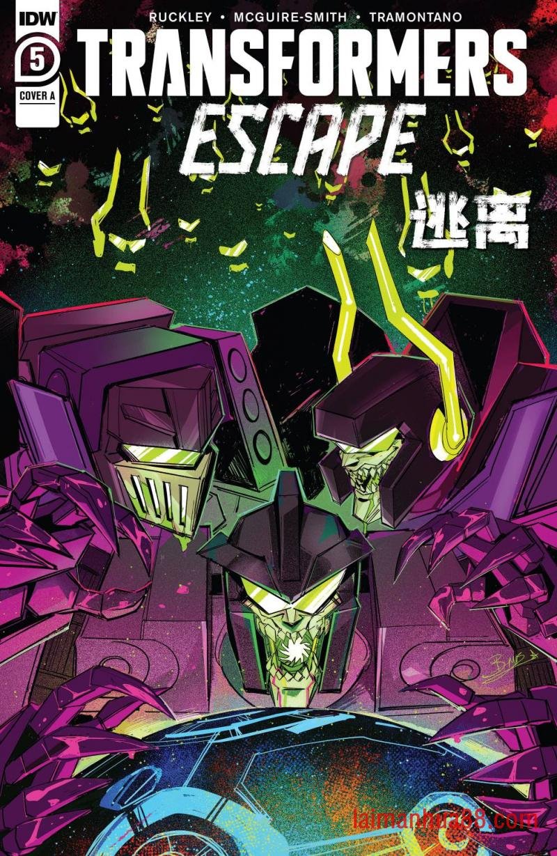 第05卷