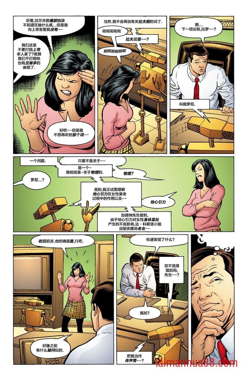 第05卷