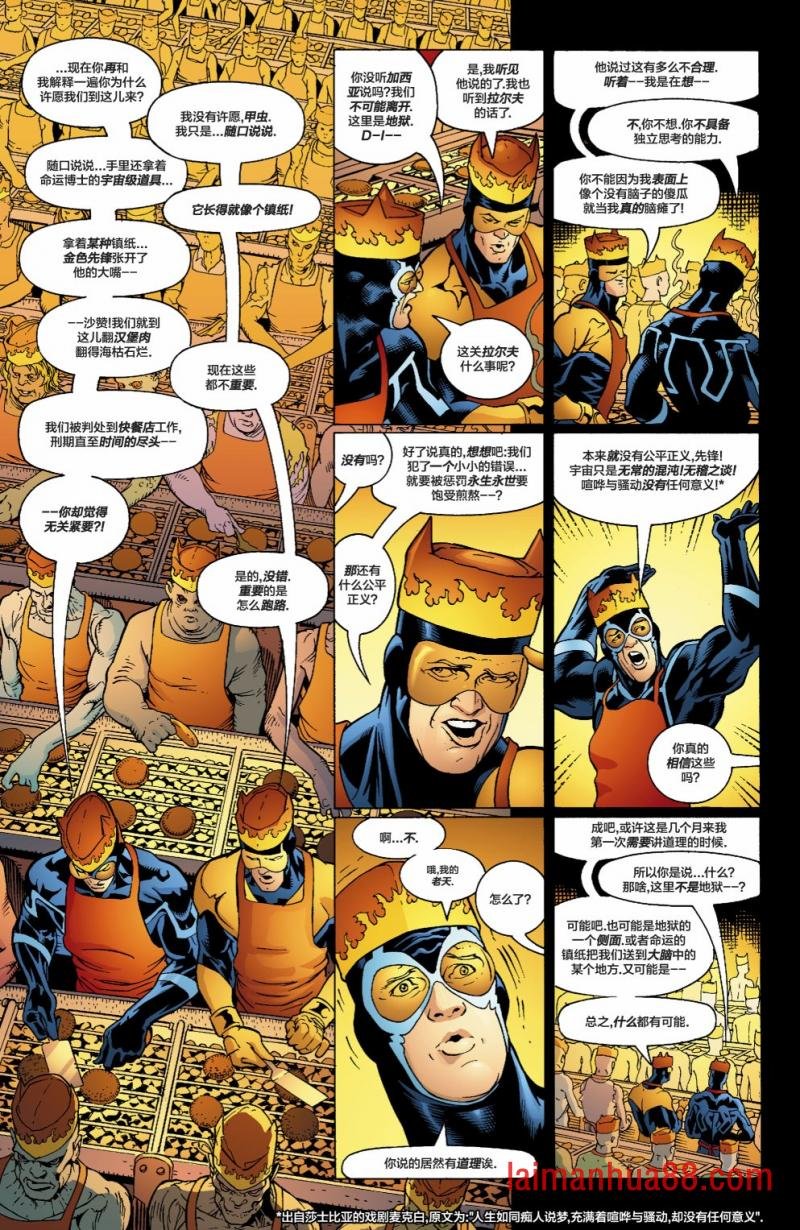 第07卷