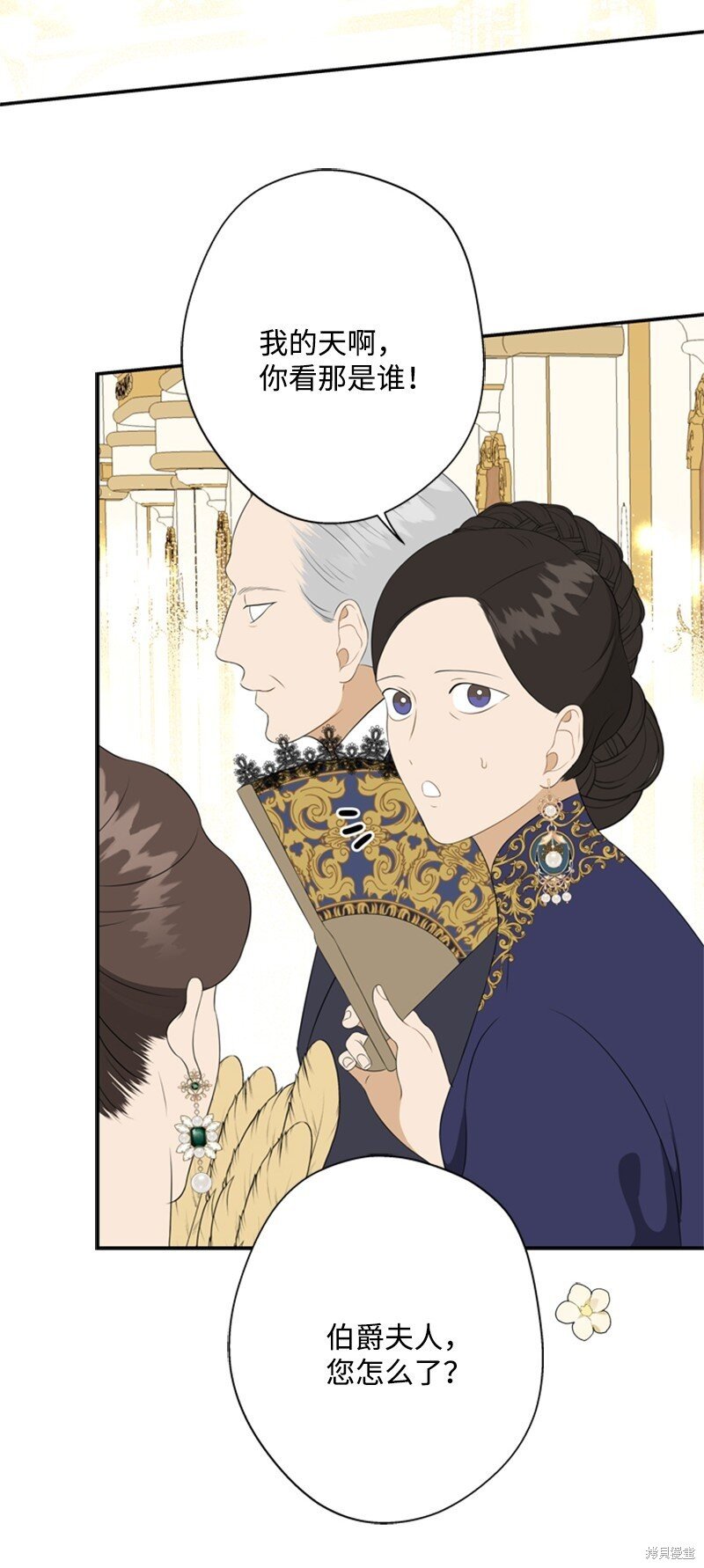 第12话