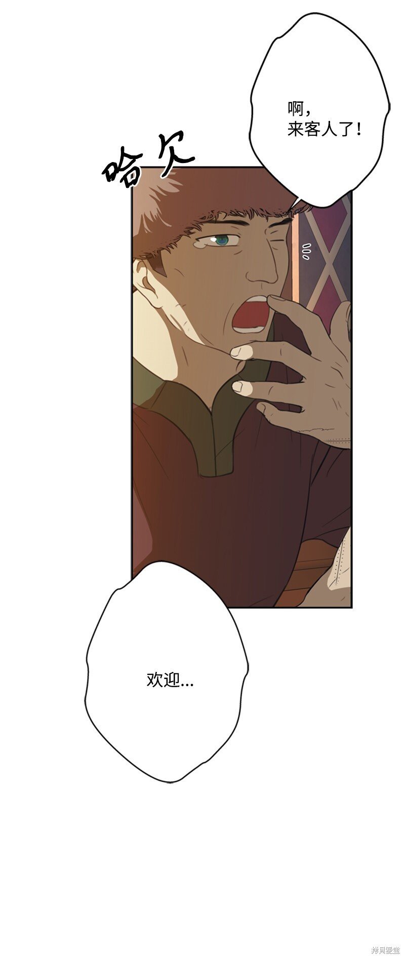 第34话