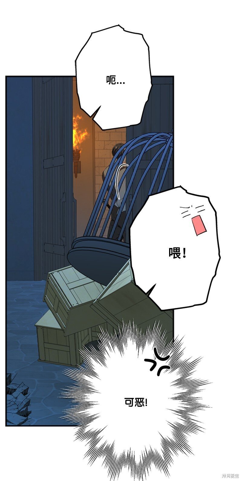 第42话