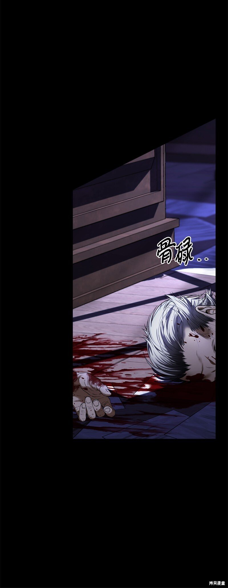 第49话