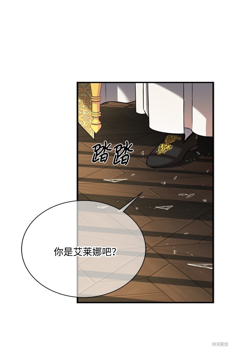 第54话