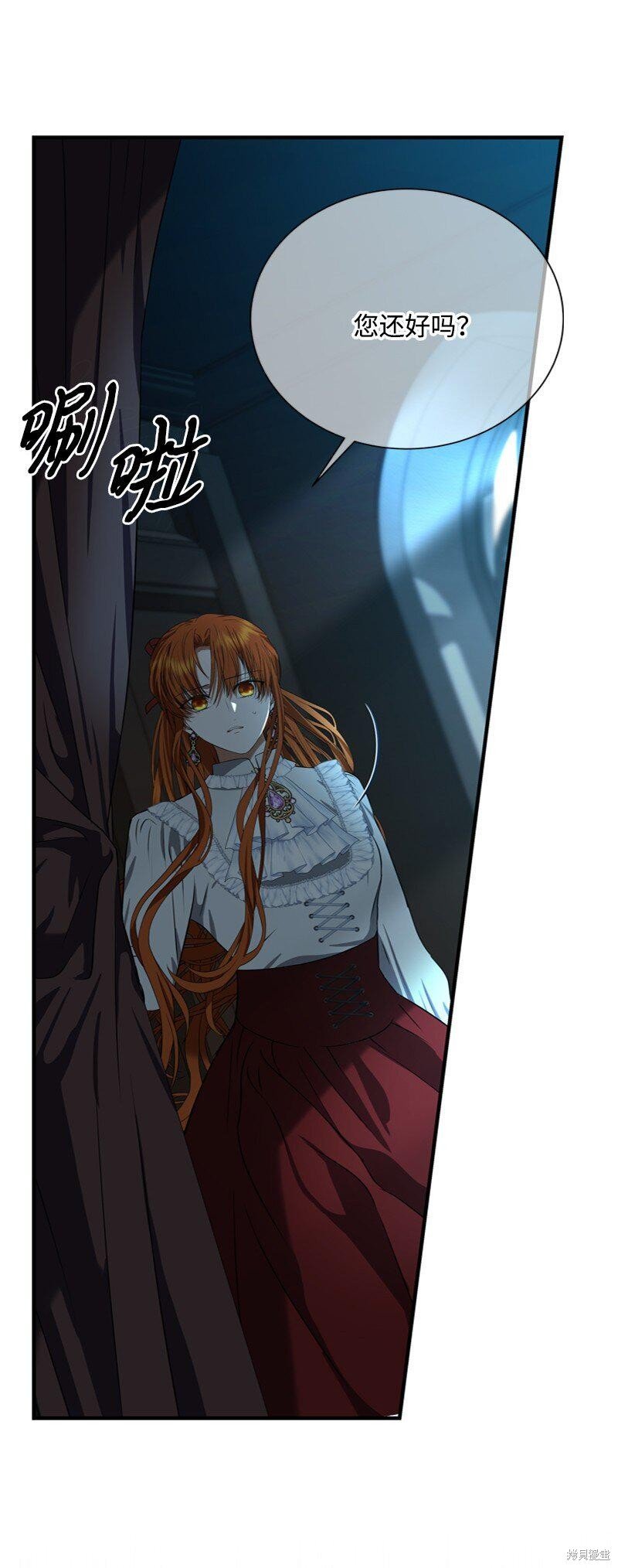第56话