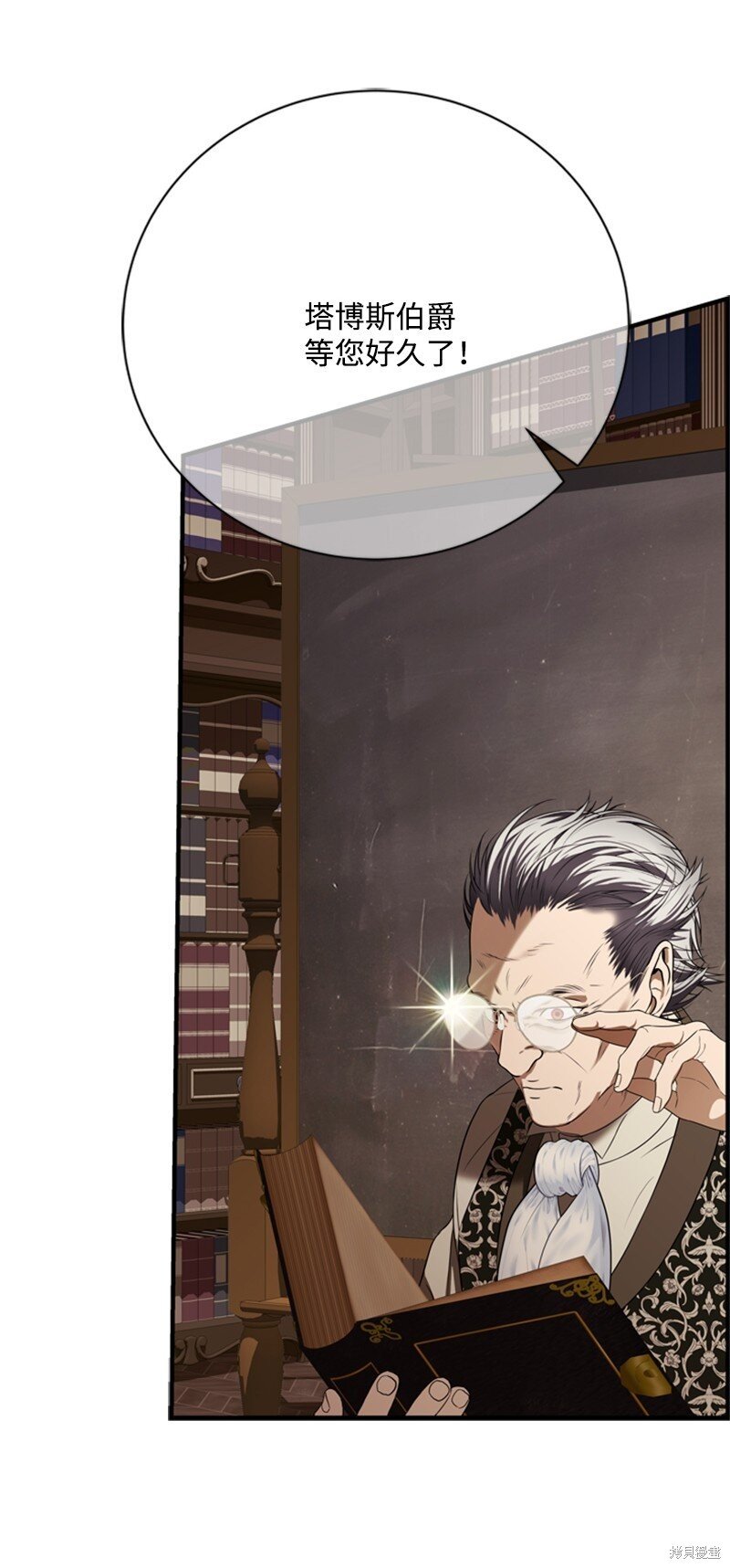 第62话