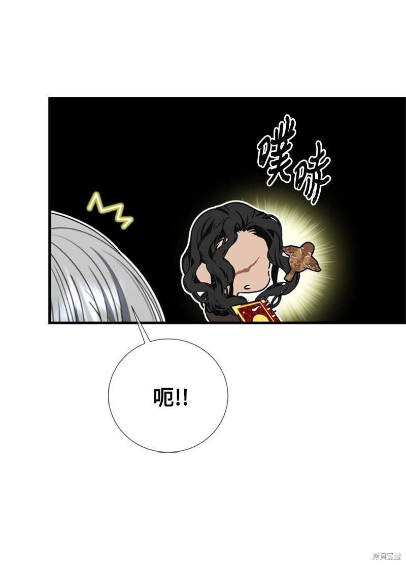 第62话