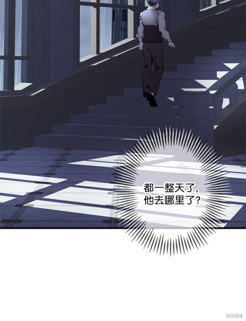 第62话
