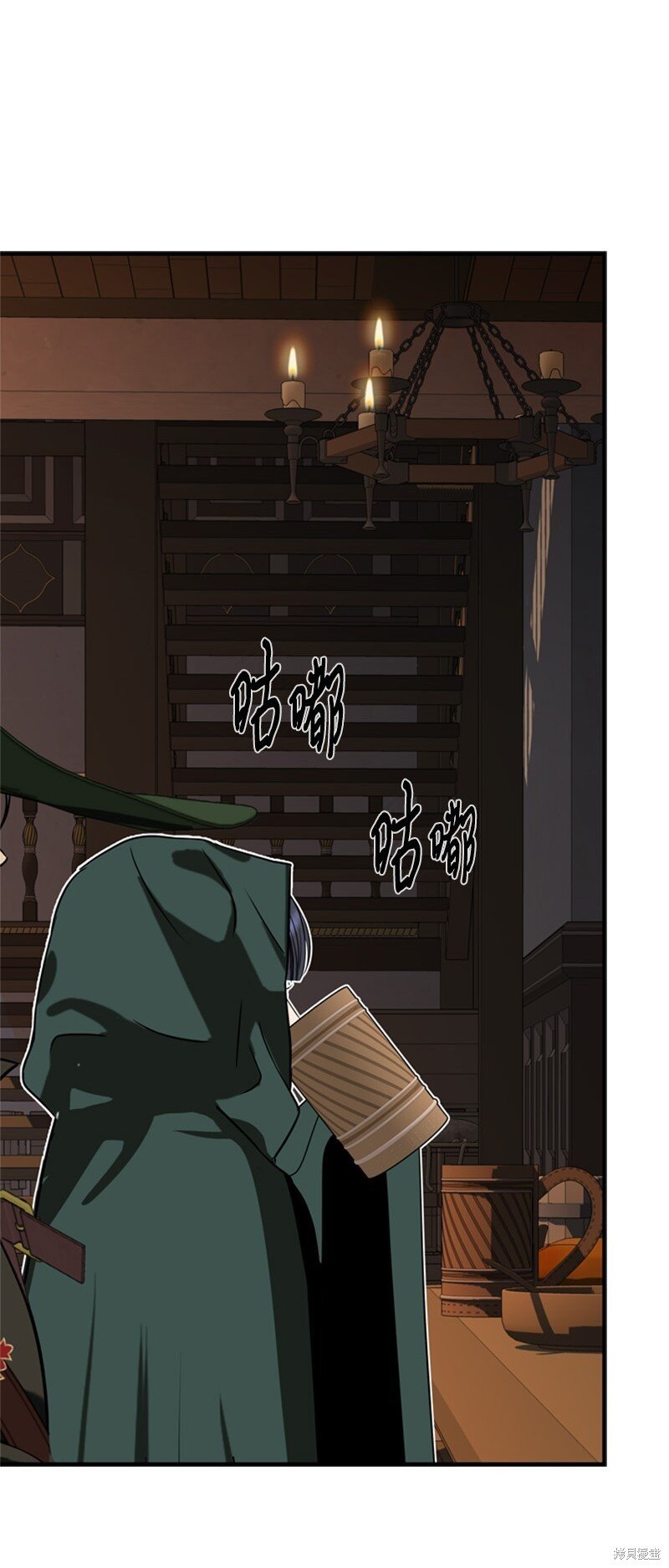第63话