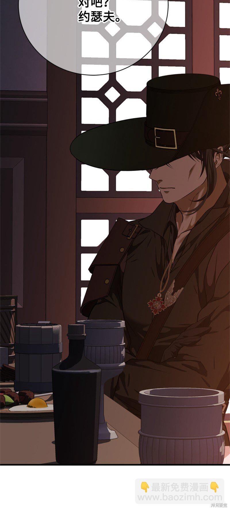 第63话