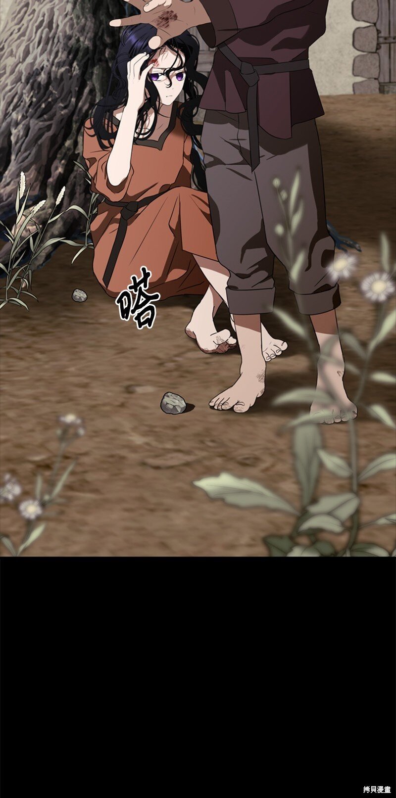 第68话