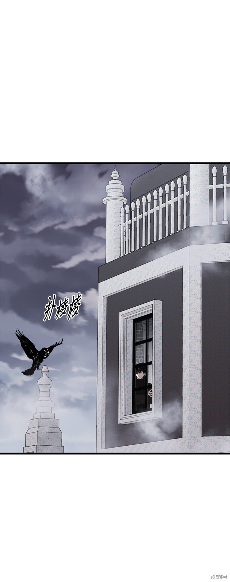 第71话