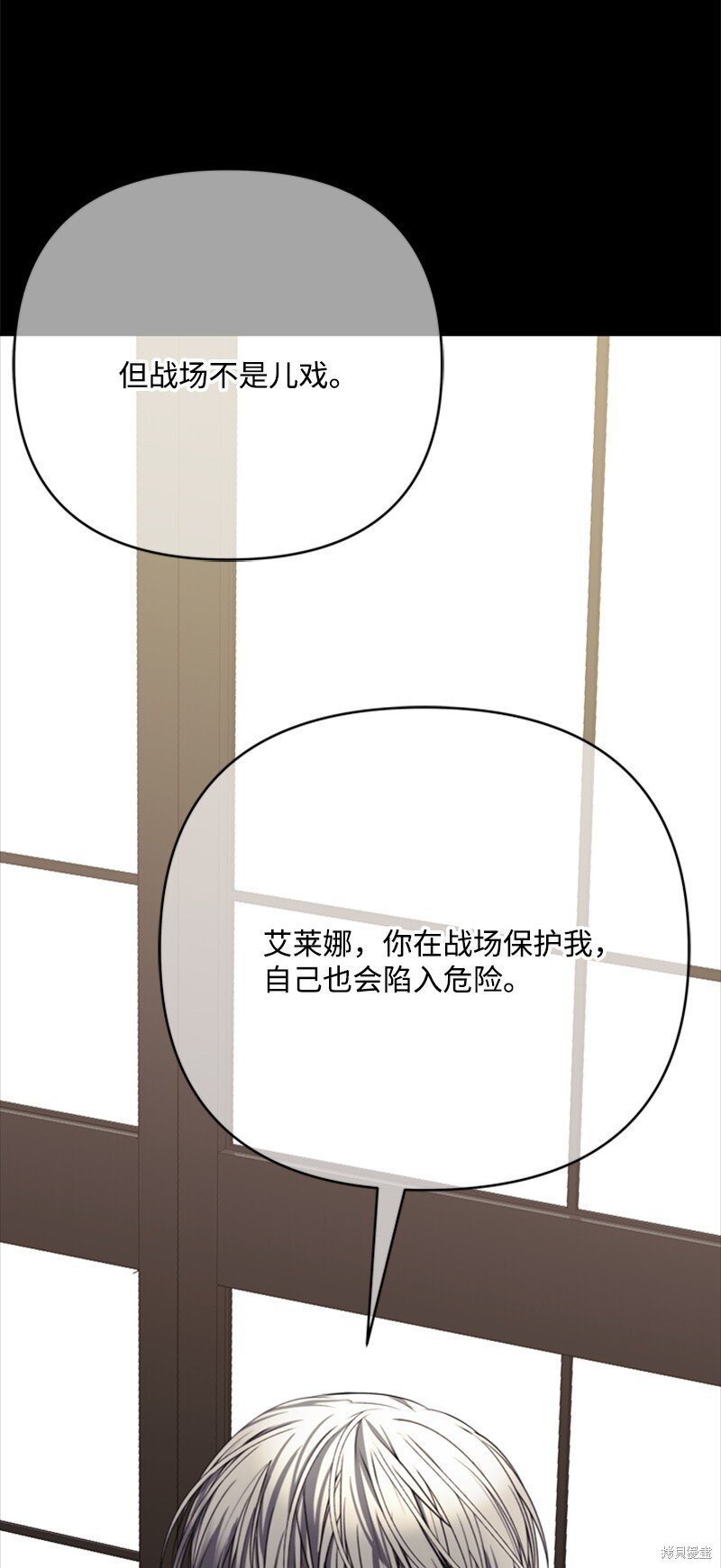 第72话