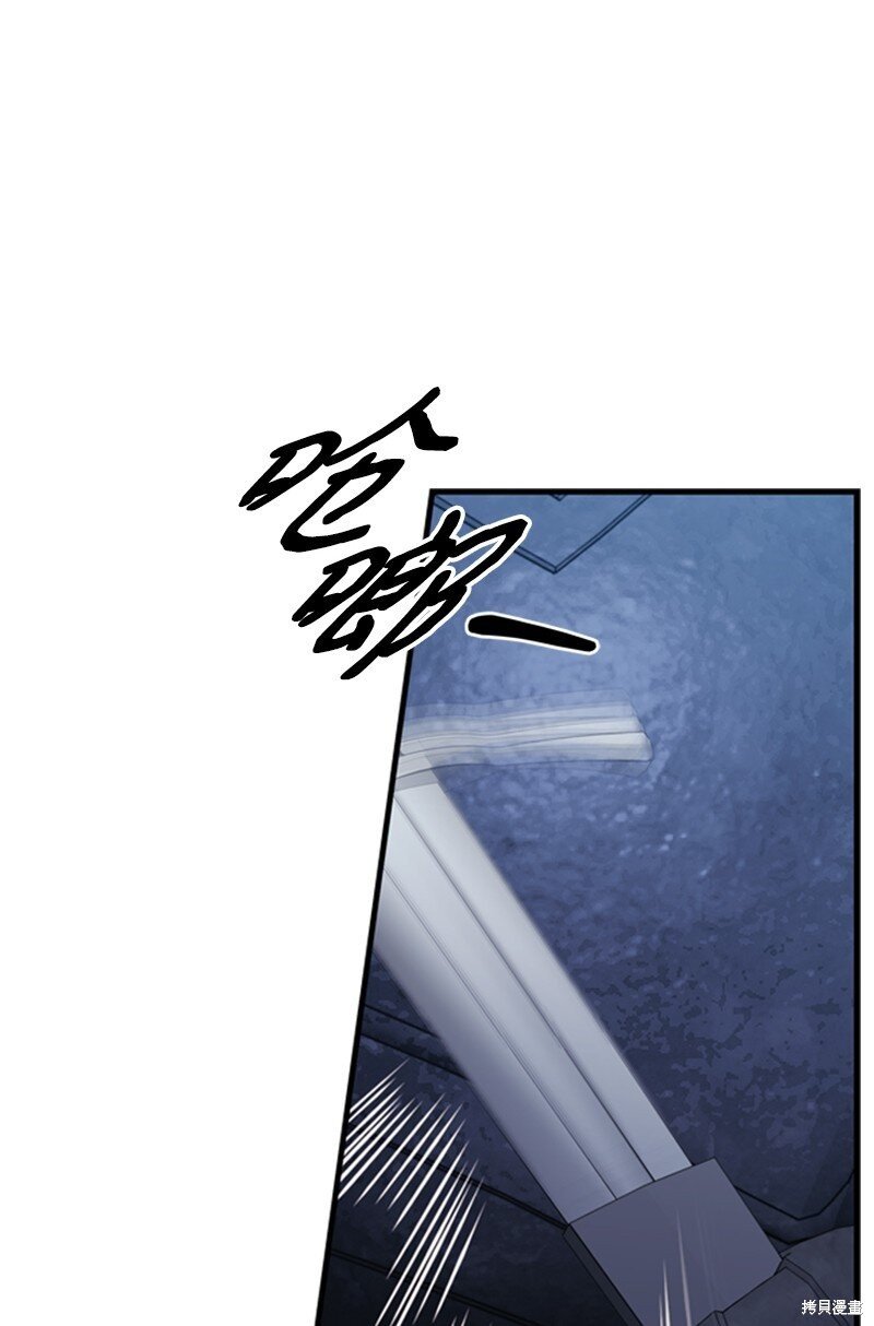 第72话