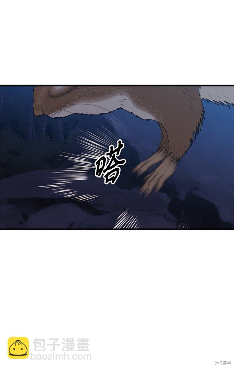 第72话