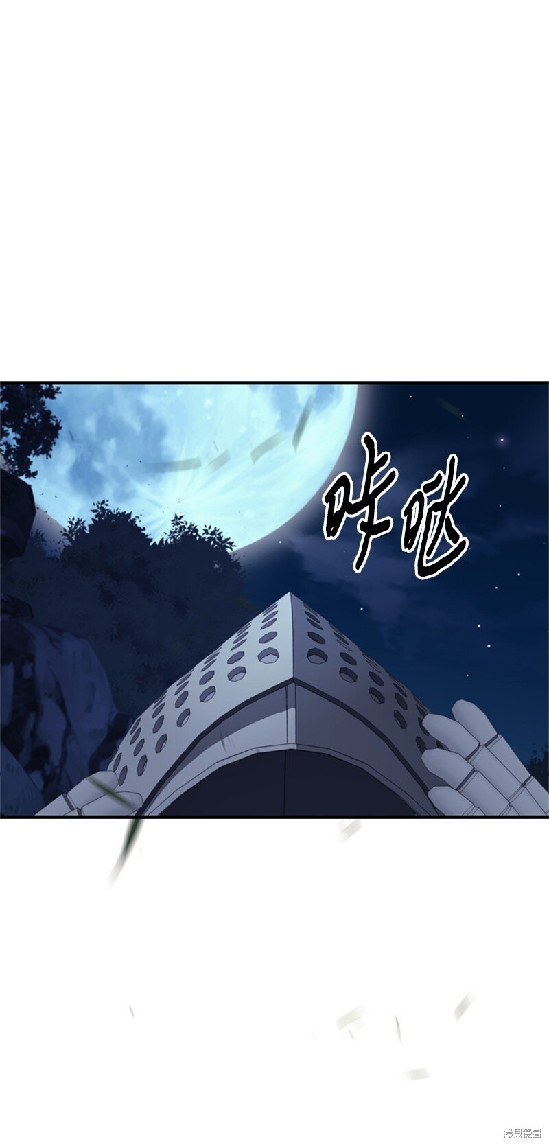 第73话