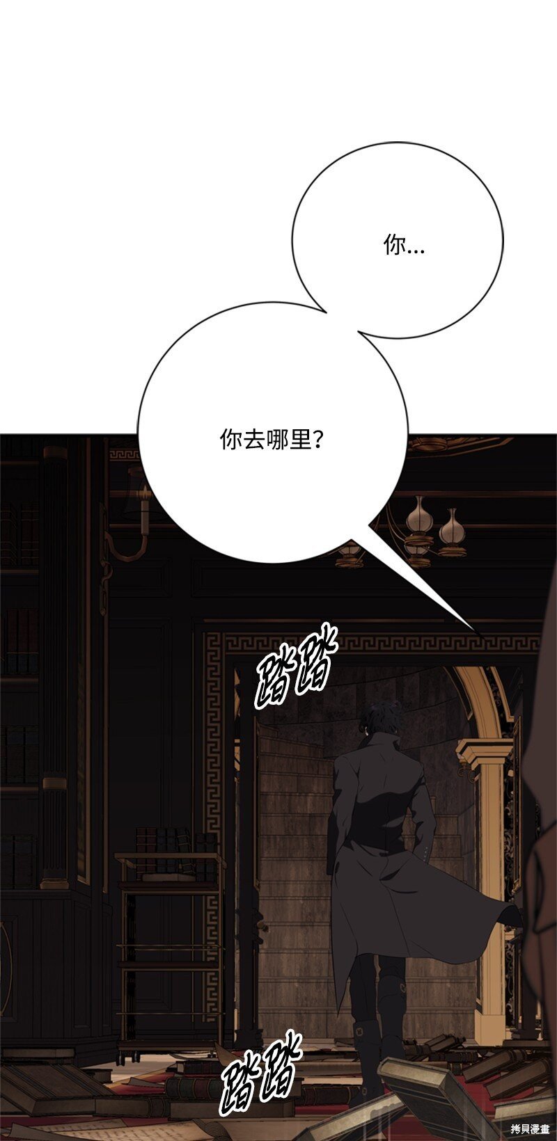 第73话