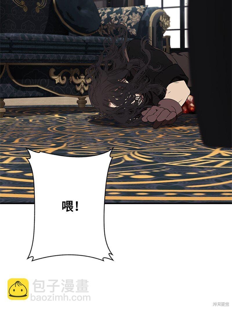第74话