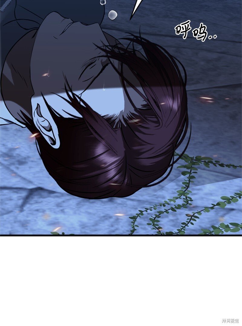 第77话