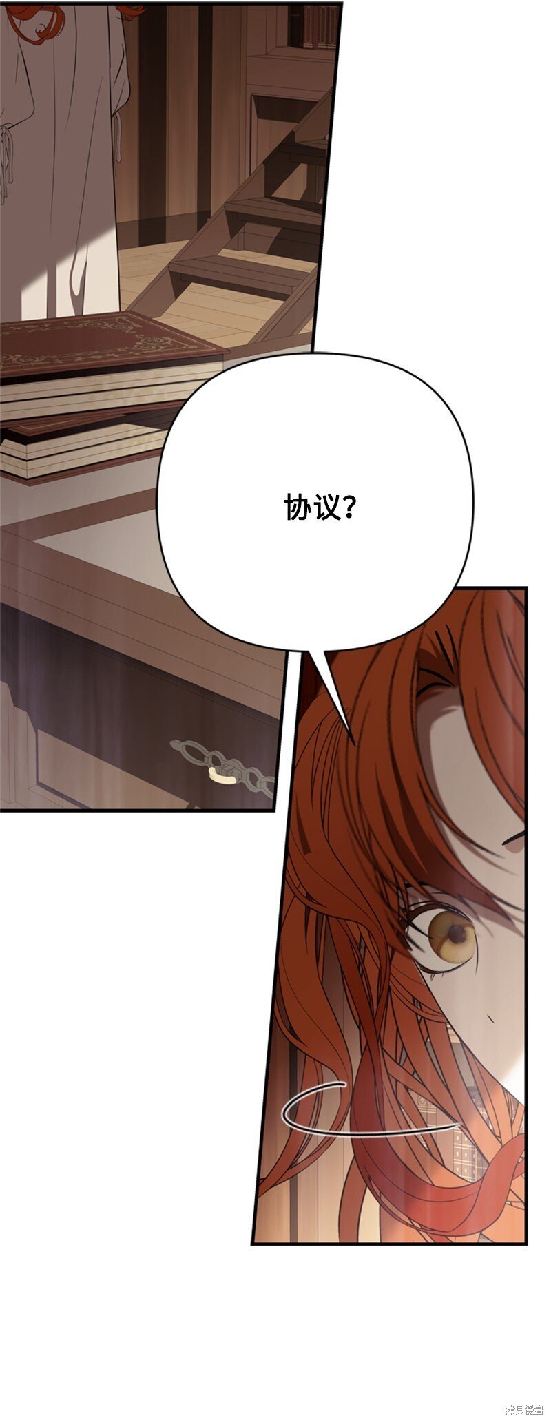 第78话