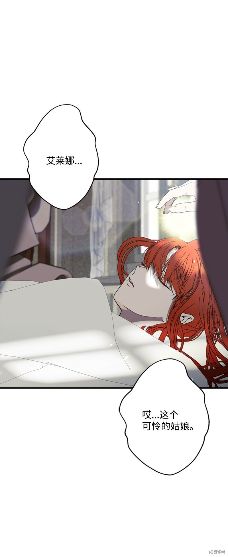第79话