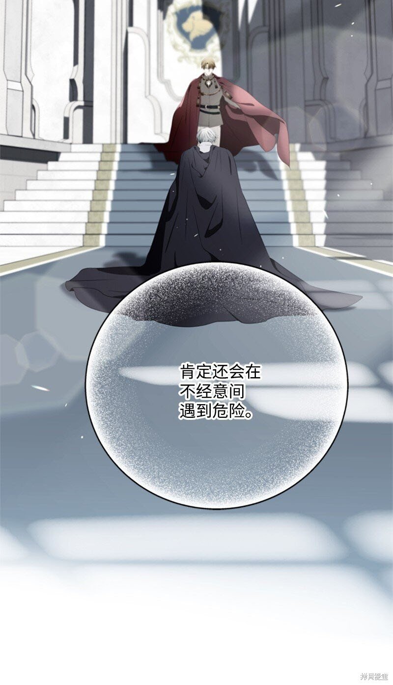 第79话