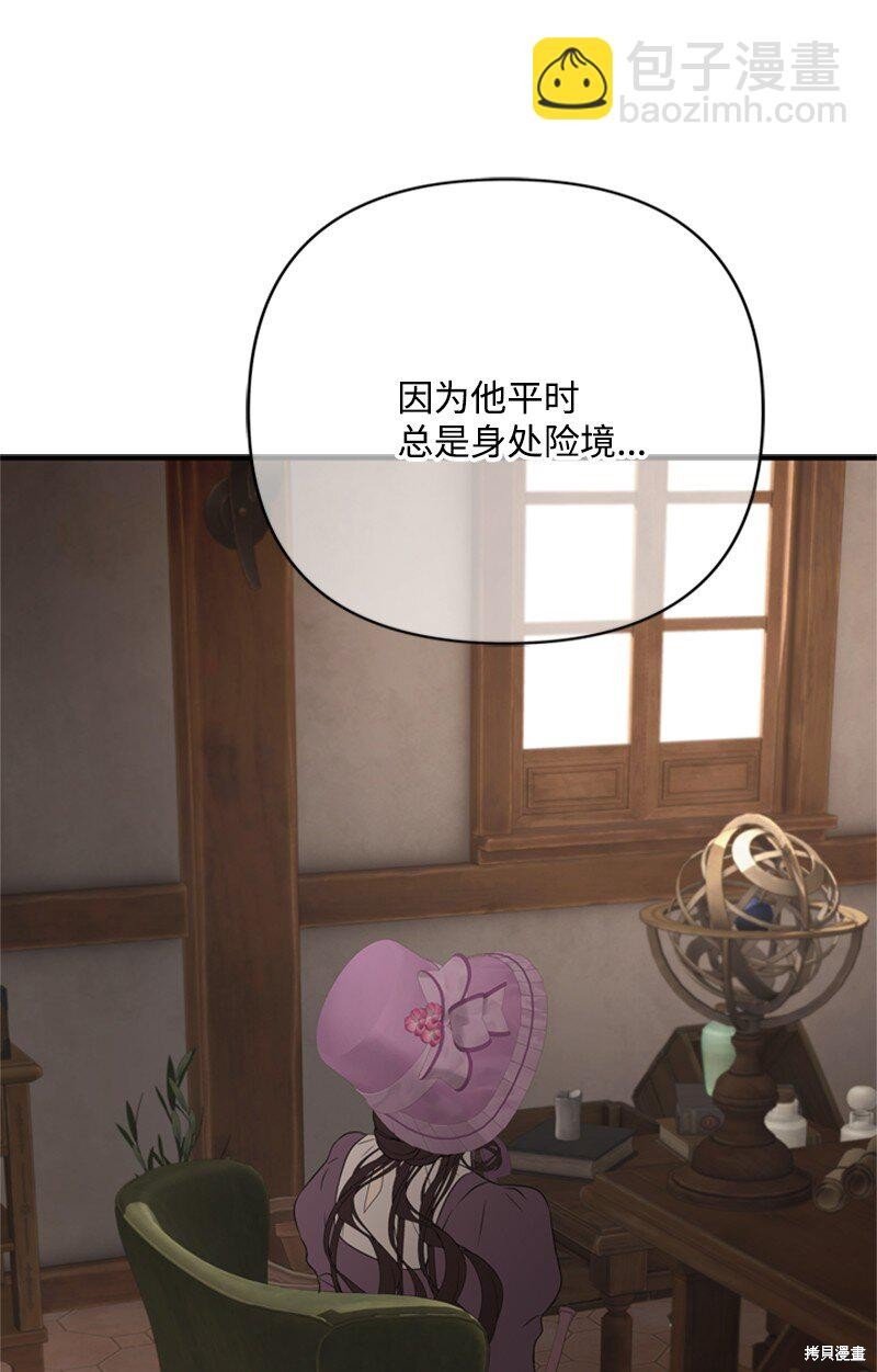 第80话