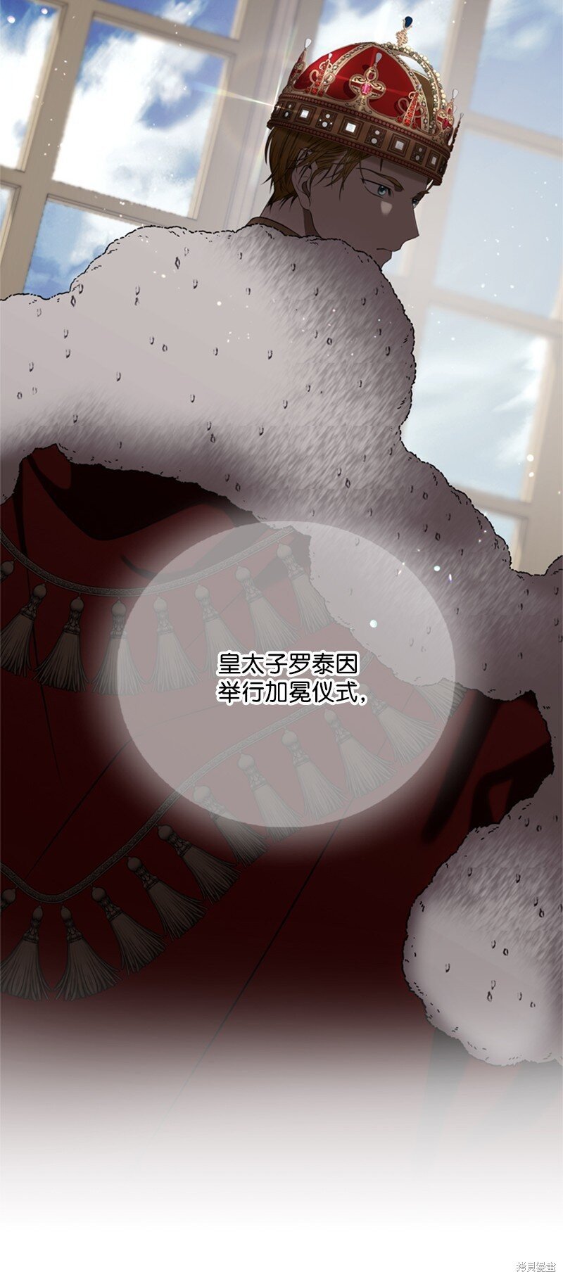 第80话