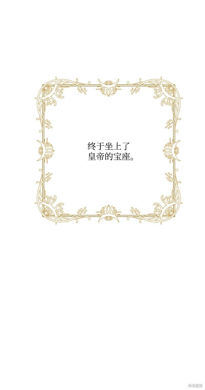 第80话