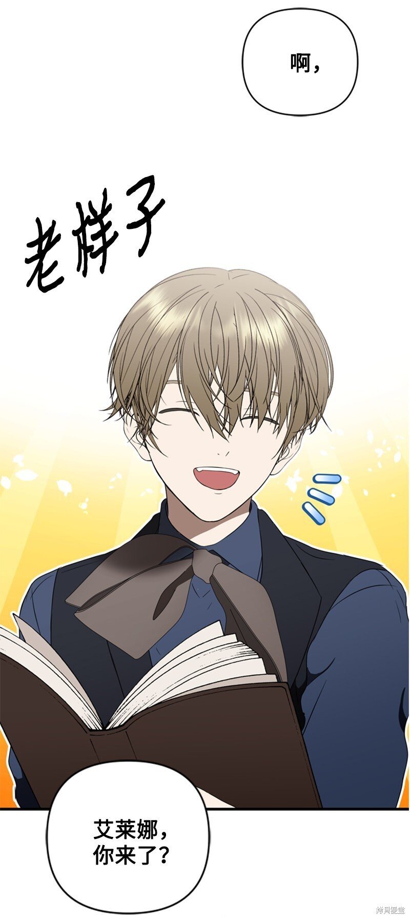 第80话
