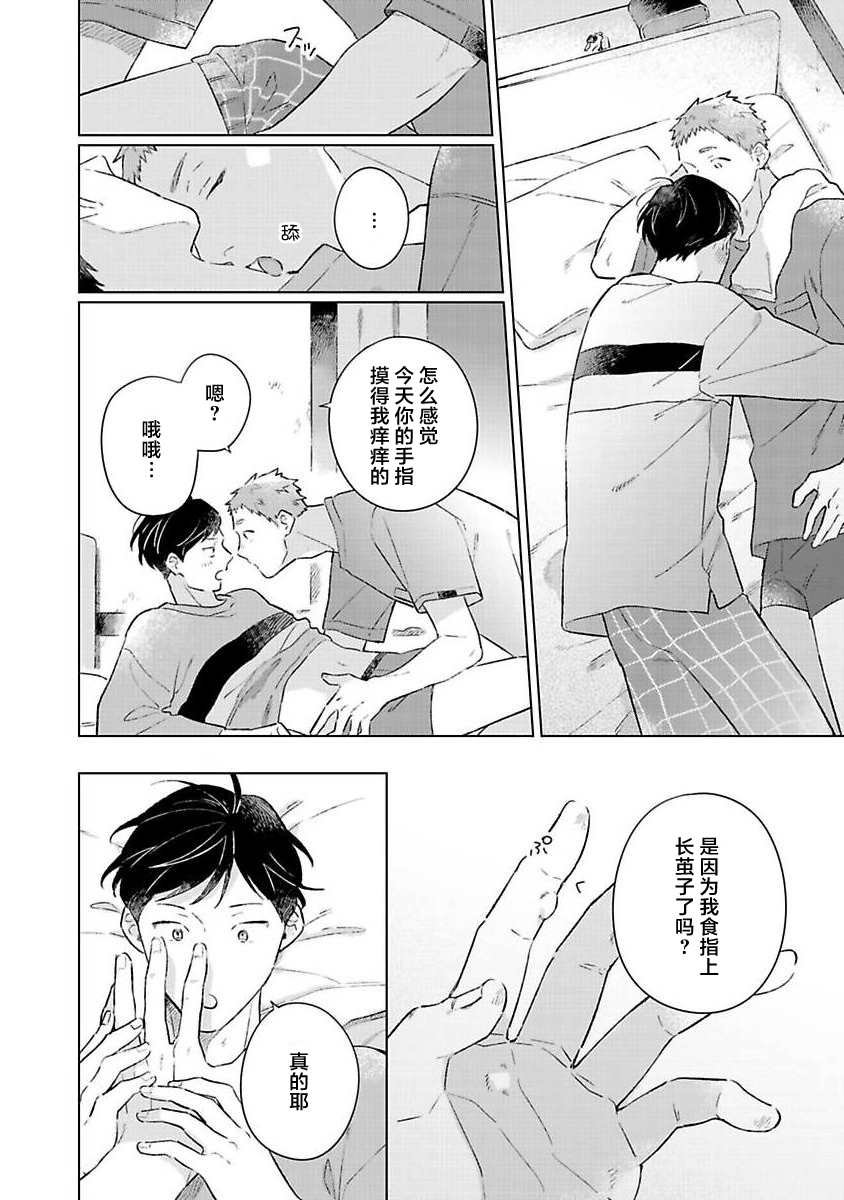 后记
