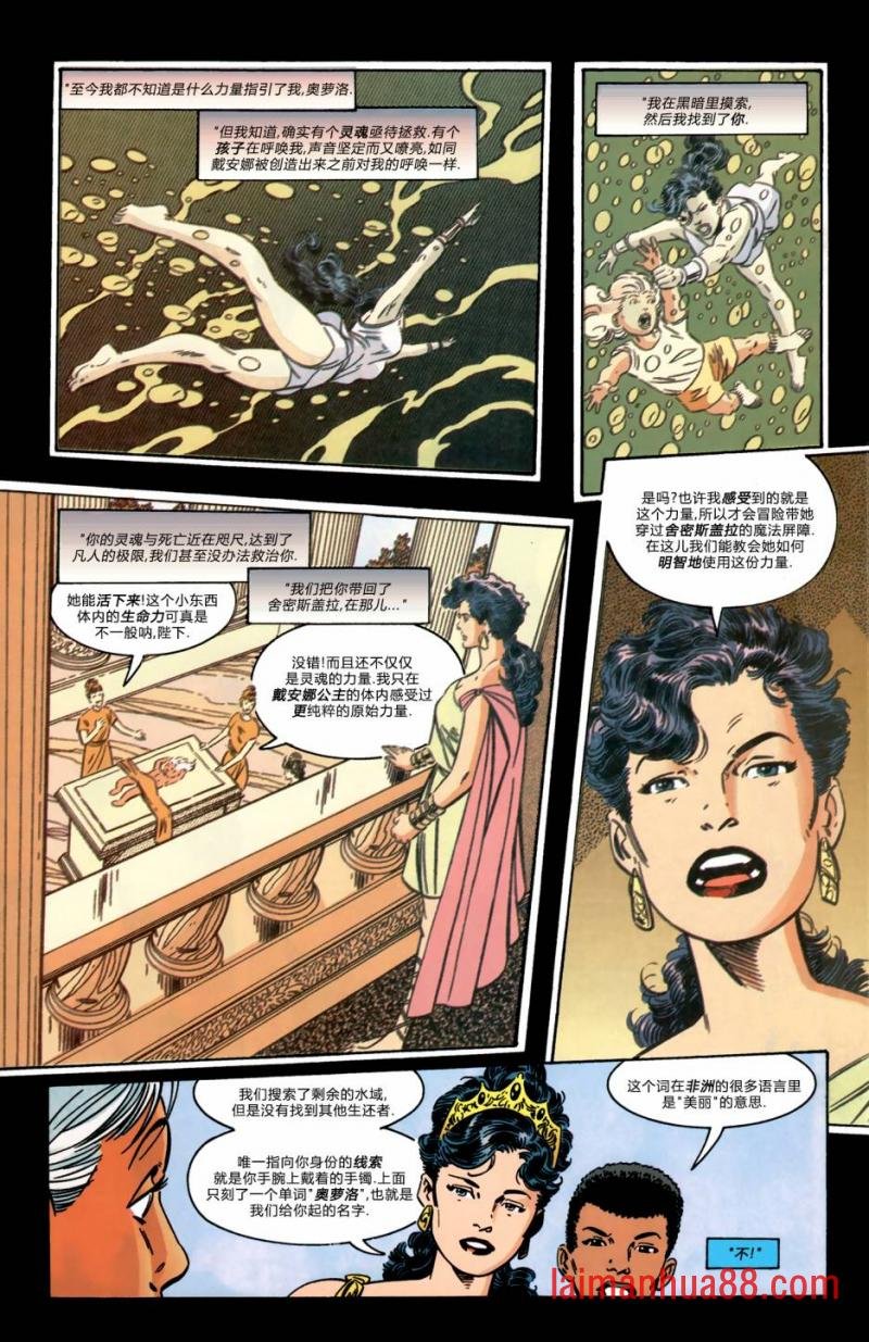 第01卷