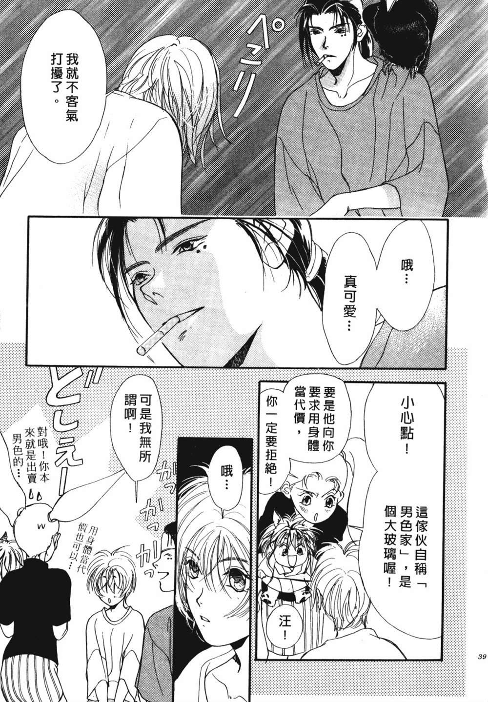 第1卷