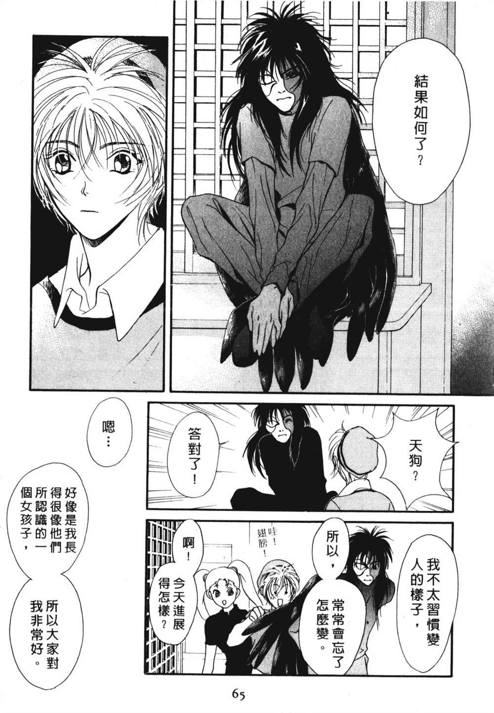 第1卷