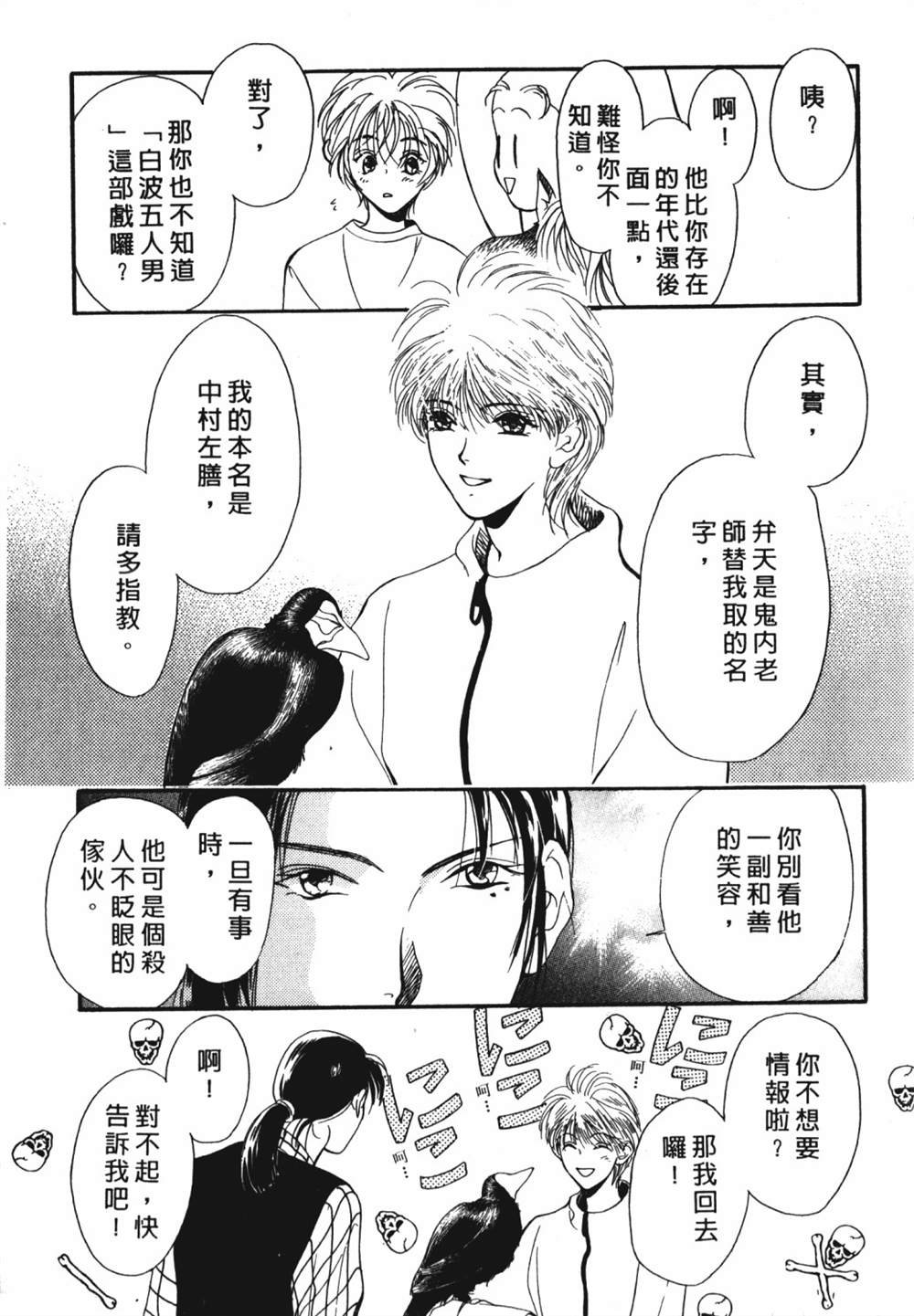 第1卷