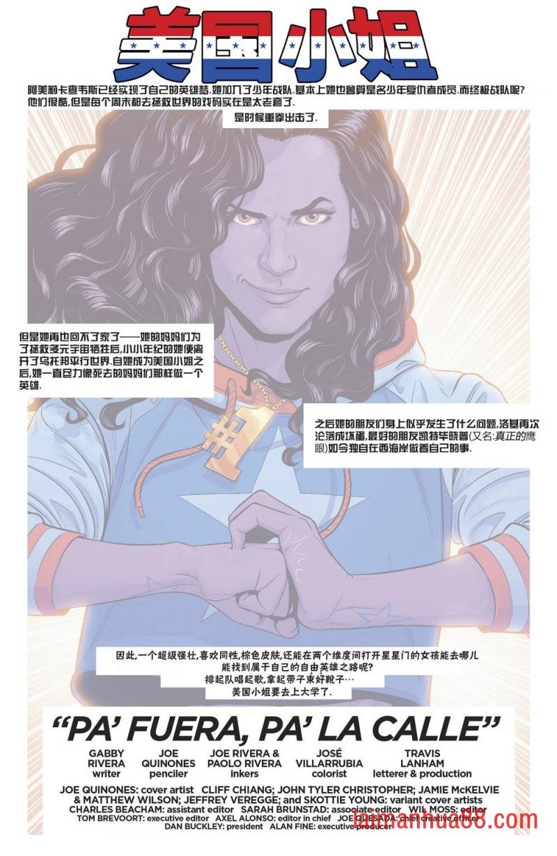 第01卷