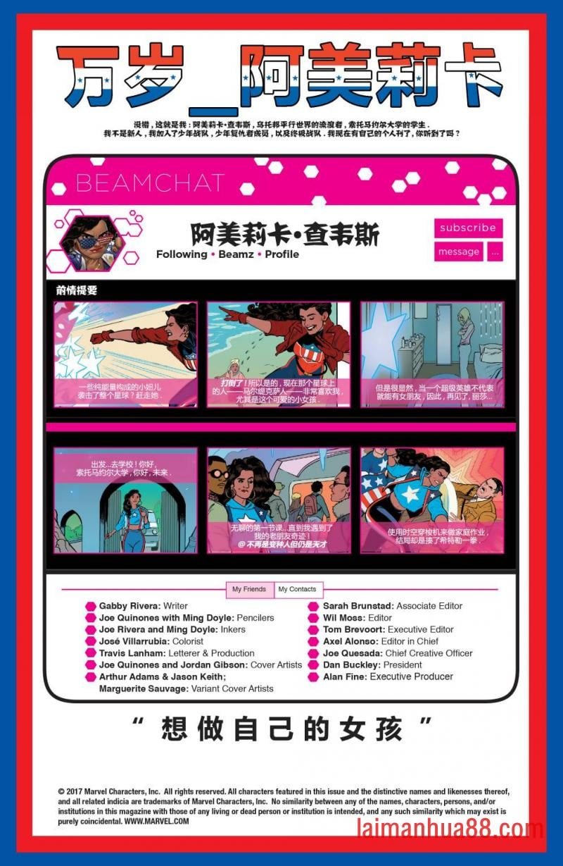 第02卷