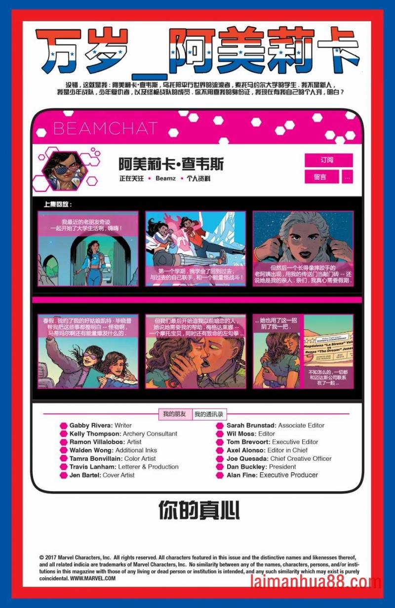 第06卷