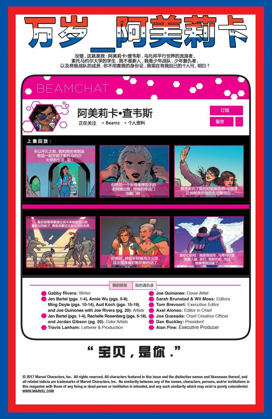 第07卷