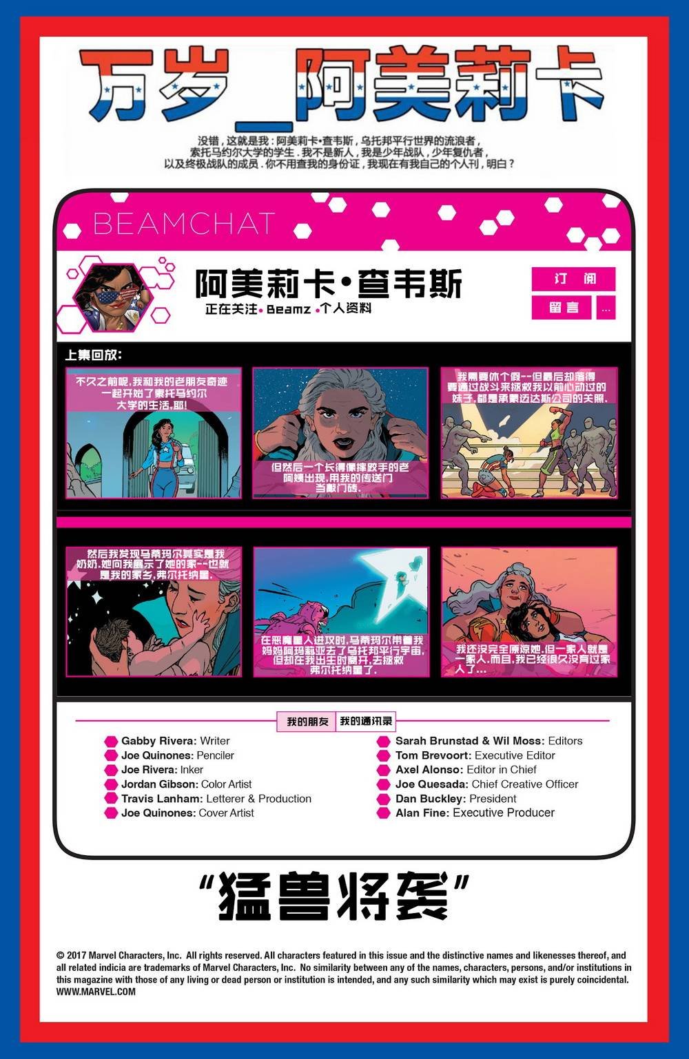 第08卷
