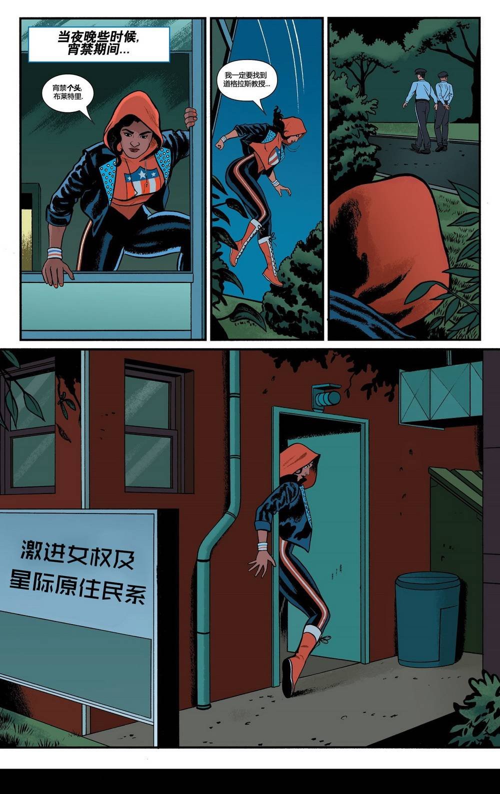 第08卷