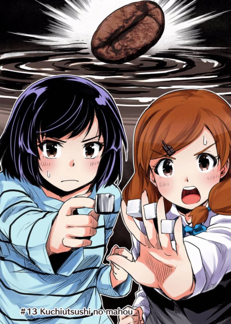 第13话