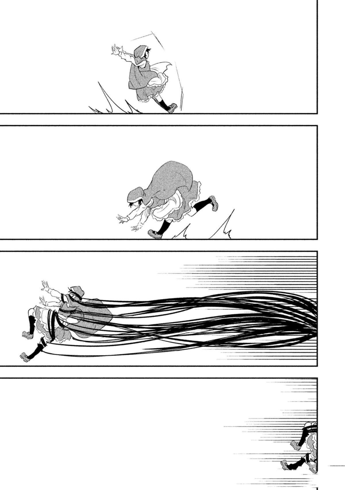 第35话 试看版